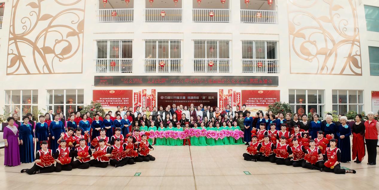 石榴花開(kāi)耀北疆，巾幗志愿暖夕陽(yáng)——呼倫貝爾女性社會(huì)組織走進(jìn)城投康養(yǎng)老年公寓開(kāi)展“三八”婦女節(jié)志愿服務(wù)活動(dòng)